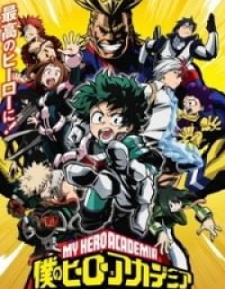 My Hero Academia