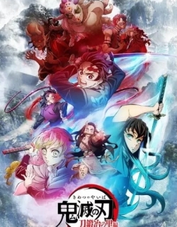 Demon Slayer: Kimetsu no Yaiba Swordsmith Village Arc
