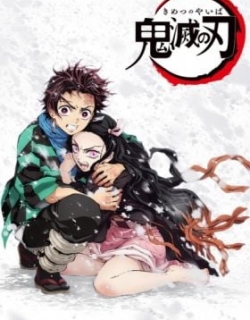 Demon Slayer: Kimetsu no Yaiba