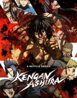 KENGAN ASHURA Season 2