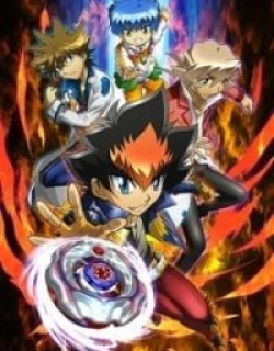 Beyblade: Shogun Steel