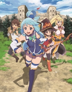KonoSuba: God's Blessing on This Wonderful World! 2