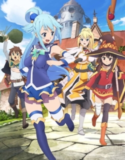 KonoSuba: God's Blessing on This Wonderful World!