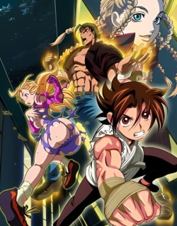 KenIchi: The Mightiest Disciple OVA