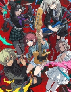 Girls Band Cry