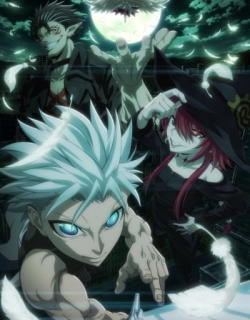 Ragna Crimson