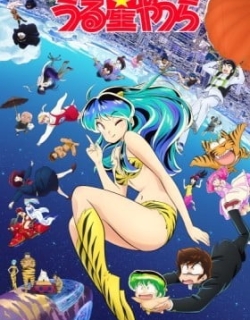 Urusei Yatsura (2022) Season 3