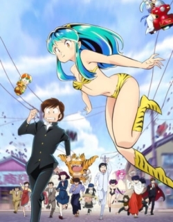 Urusei Yatsura