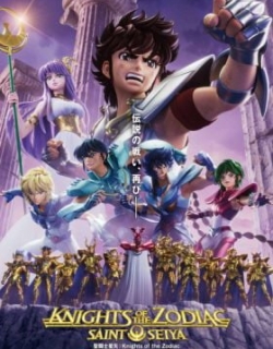 Saint Seiya: Knights of the Zodiac - Battle for Sanctuary