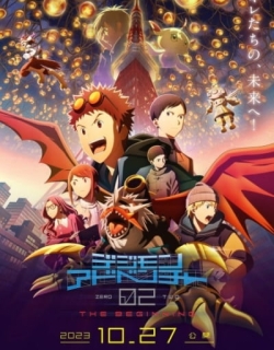 Digimon Adventure 02 The Beginning