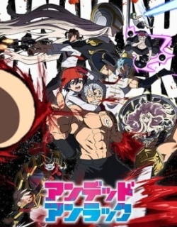 Undead Unluck