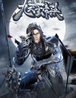 The Success Of Empyrean Xuan Emperor 4th Season