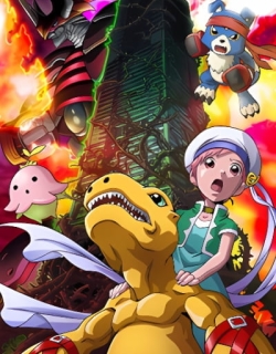 Digimon Savers the Movie: Kyuukyoku Power! Burst Mode Hatsudou!!