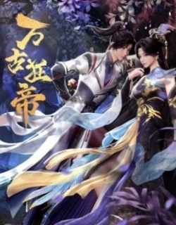 The Proud Emperor of Eternity