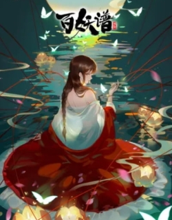 Fairies Albums 2