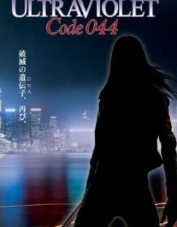 Ultraviolet: Code 044