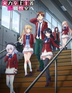 Classroom of the Elite III