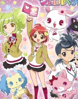 Jewelpet