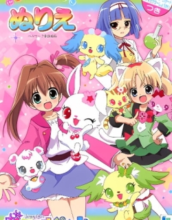 Jewelpet Twinkle☆: Hohoemi no Niji ni Dokki☆Doki!