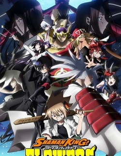 SHAMAN KING FLOWERS