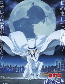 Detective Conan vs. Kid the Phantom Thief