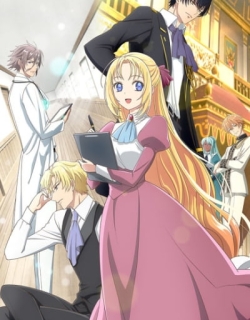 Doctor Elise: The Royal Lady with the Lamp