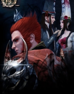 Hua Jianghu: Bu Liang Ren II