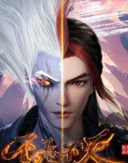 The Eternal Strife