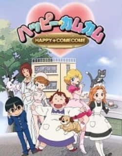 Happy ComeCome