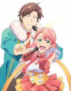 Phantom of the Idol
