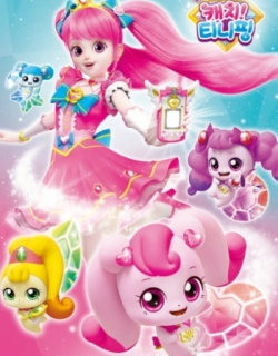 Twinkle Catch! Tiniping