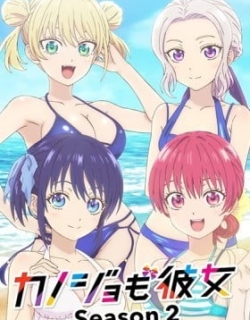 Girlfriend, Girlfriend Season 2