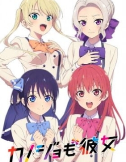 Girlfriend, Girlfriend