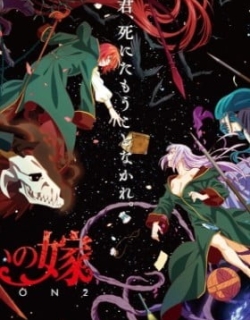 The Ancient Magus' Bride Season 2 Part 2