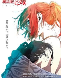 The Ancient Magus' Bride Season 2