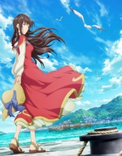 The Saint's Magic Power is Omnipotent Season 2