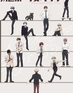 Kawagoe Boys Sing -Now or Never-