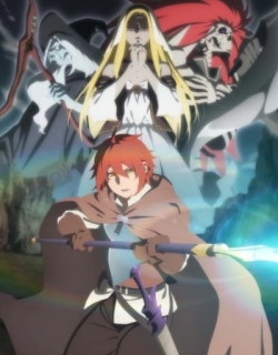 The Faraway Paladin