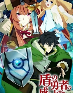 The Rising of the Shield Hero