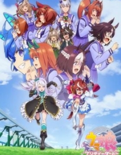Umamusume: Pretty Derby Season 2