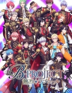 B-Project: Passion*Love Call