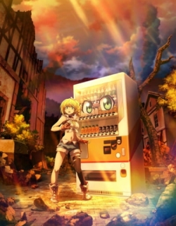 Reborn as a Vending Machine, I Now Wander the Dungeon Season 2