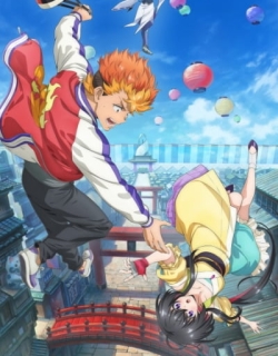 Onmyo Kaiten Re:Birth Verse