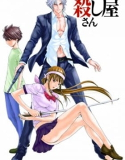 Koroshiya-san: The Hired Gun