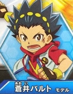Beyblade Burst Turbo