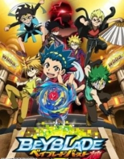 Beyblade Burst Evolution