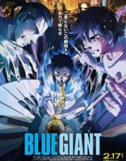 Blue Giant