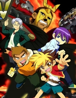 Jinzou Konchuu Kabutoborg VxV