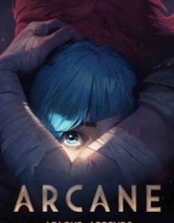 Arcane