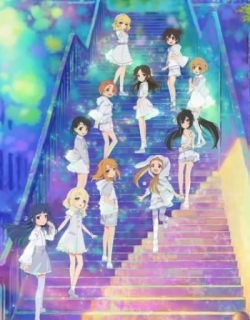THE iDOLM@STER Cinderella Girls: U149 OVA
